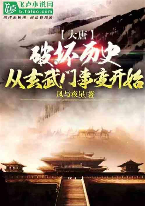 怎么做鸡蛋羹啊?-发现有趣的冷知识!